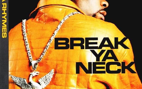 Break Ya Neck